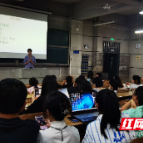 湖南第一师范学院美术与设计学院：“1+1+1”助力学生考研圆梦