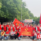 文明旅游 青春行动  长沙青年志愿者积极开展  “五一”假期文明旅游志愿服务