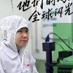 他们的足迹，全球闪光②|闯荡马来西亚，中国女工程师绽芳华