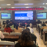 宁乡税务：2022年度企业所得税汇算专题培训开课啦