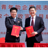 【国家税务总局】第32个全国税收宣传月今天启动！看看各地活动有啥亮点