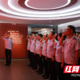 雨花税务：雨润花开新气象 同心共赢向未来