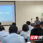 长沙税务：党建促“心建”“心”能强“税”能  