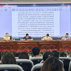 湖南湘江新区专项治理中小学生违规竞赛活动 并公布监督举报电话