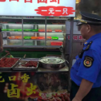 狠抓环保和燃气安全工作 先锋街道排查218家餐饮门店