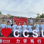 长沙学院学子助力老旧小区“换新颜”