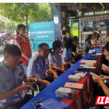 开福税务：精准服务优环境  助企惠企提质效
