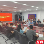 警惕事故发生 天心区召开人员密集场所安全整治工作部署会