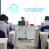 宁乡税务：勤学苦练党建“真本领”提升政治机关“软实力”