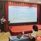 金秋时节丰收季 税惠助企添活力
