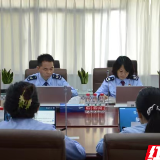 长沙市税务局稽查局：交心共话成长 激发青年担当