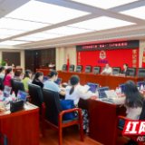 长沙税务举行第二届“党建+”EAP心理关爱周“心”培养专员培训