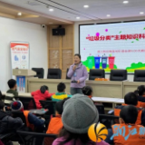 走找想促丨梅溪湖街道金滩社区“垃圾分类”主题知识科普宣传活动