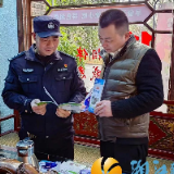 强化禁毒宣传 筑牢全民防线