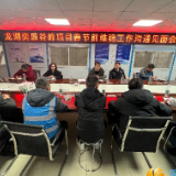 走找想促丨万越社区召开保障农民工工资支付工作会议