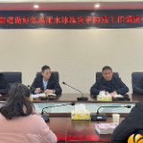 走找想促丨望岳街道：防范低温雨雪天气，保驾群众安全过冬