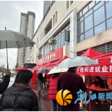 走找想促丨社区搭台 “就”等你来  坪塘街道观音港社区就业微市场开展就业援助月招聘活动