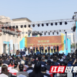 看房、选房、购房“一条龙”！宁乡打造“一站式”便民购房服务中心
