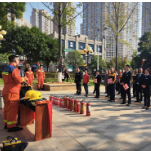 “119” 消防宣传月 共护生命至上