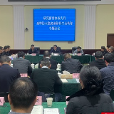 加快清除森林隐患 维护长沙林业生态安全