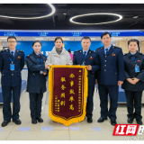 高效办税显“五星”本色  微笑服务展巾帼风采