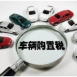 税警协作优服务 精诚共治解难题
