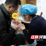 湘江新区新增一处“家门口”的疫苗接种点