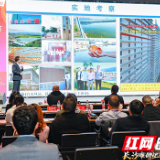 汇聚三地创新创业成果，长沙这场科创大赛是个“孵化器”