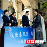  “国风”“春风”乘势起  古韵新声税宣行