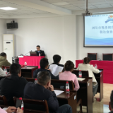 浏阳税务：税宣助“燃”乡村旅游热力十足