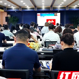 “大咖”授课 现场教学 湘江新区这个培训班干货满满
