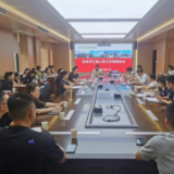 筑好思政渠耕好责任田 长沙幼师高专召开学工线人员工作专题会议