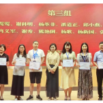 长沙市特级教师“卓越人生”高级研修班结业