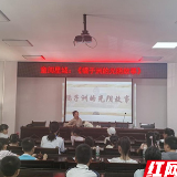文明“绿书签” 护苗伴成长