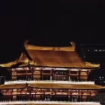 视频｜星城与“超级月亮”绝美相遇 愿月圆满，人城美满！