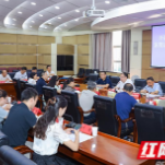 30余名统战人士集中谈心 凝聚建设长沙大城北力量