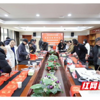 书画名家进机关 墨香绘未来美育润心灵