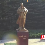 激活“五彩宁乡”文旅资源，打造高质量发展新引擎