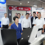 吴桂英以“四不两直”方式督导检查节假日城市运行和安全生产工作