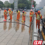 他们最美！“橙衣侠”上阵扮靓长沙“双节”