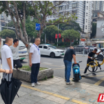 数字赋能守岗 全时护航假期！长沙五一商圈专班以 “智” 守护市容秩序