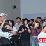 想象力拉满!《后人类纪》大展用声光电构筑文明新视界