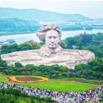 与国同庆，与城共情