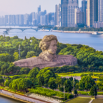 青春华章 | 百年之问,长沙作答