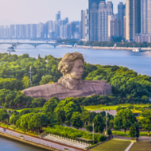 青春华章丨百年之问，长沙作答