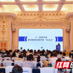 破局“三难”,雨花这所小学的数智化突围为全国“打样”