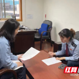 三十而“丽”⑥ |在风雨中起舞的“95后”税务青年