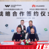 用一个“孝心软件”做成全球生意