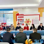 浏阳市物协赴阳明山庄取经 解锁协同共治“鲜活密码”