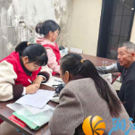 含浦街道九丰村:义诊进乡村,情暖老人心